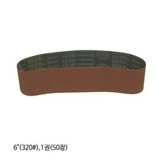 2978c2dba99388b0df1c421084c140aa57aa87db06e79c0c979668125eba.jpg