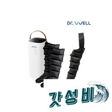 핏 공기압 종아리 6구 발 다리 DR-5900 (+다리+팔), 에어핏 공기압 종아리 6구 발 다리 마사지기 안마기 D