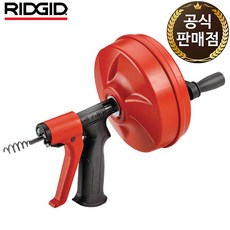 리지드하수구스프링