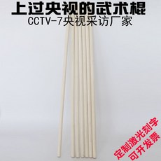 6fc8771ba83fb6b3bf48f2f6c838a2af55a611070b6e2ce166efc5a97630.jpg