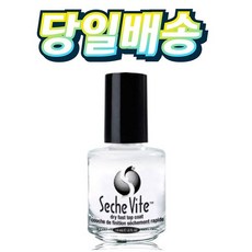 세쉐 바이트 드라이 패스트 탑코트, 1.탑코트, 14ml, 1개