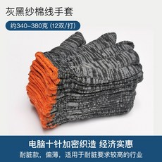 c9b1a4e2221bd0b4ddf74f5a957abdec04891b49e0cdc9776ff2cfa90cf9.jpg