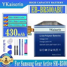  YKaiserin 배터리 EB-BR500ABU 삼성 갤럭시 워치 액티브 SM-R500 정품 배터리 430mAh 배터리 무료 도구, 한개옵션0 