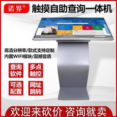 스탠드did모니터