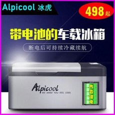 b0f991f58e6ed72c2698ca30d29fb427d7d6e3e632a529e80174f364c2cc.jpeg