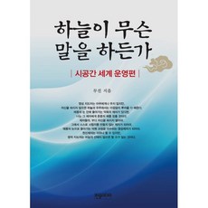 한솜커머스