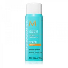 Moroccanoil Finish Hairspray - Strong Hold 유럽직배송, 75ml