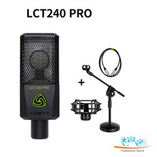 [찬양랜드] 르윗 LCT240 PRO 케이블 스탠드 패키지 선택/ 쇽마운트 포함 / 공식수입정품/ 콘덴서마이크/ 홈레코딩 악기 보컬 녹음, LCT240+1.5m케이블+탁상형스탠드 - lcb2k