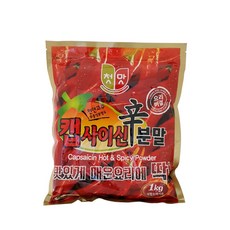 청우 첫맛 캡사이신 분말 1kg, 1개