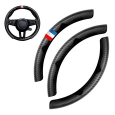 Karltys BMW 탄소 섬유 자동차 스티어링 휠 커버 핸들 커버와 호환 가능 가죽 스포츠 액세서리 블랙 3개 101375