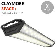 크레모아3페이스x