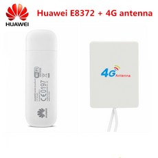 e8372h