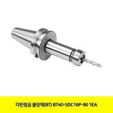 16p공유기