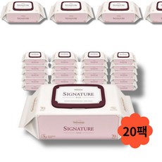 베베숲시그니처레드