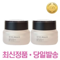 [1+1][정품] 인셀덤 엑티브 크림 EX 50ml 저자극 고보습 탄력크림 물광피부 정품 취급