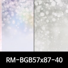 RAMI 라미 정품 사진촬영 배경지 RM-BGB57x87 (RM-BGB70x100), 1장, RM-BGB57x87_40