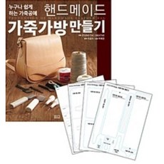 아노락실물패턴