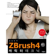 0df709a8266630994db530f1ebb049b44333d66e972ef3141f4b7f4a0d70.jpg