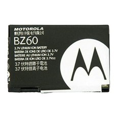 255c9d01dd467ae320761ed948f5f28ddd13191121a35c45cbfe478bdc8d.jpg