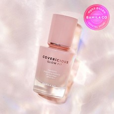 바닐라코커버리셔스글로우핏파운데이션