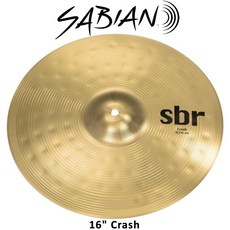 SABIAN 크래시 심벌즈 SBR-16CS