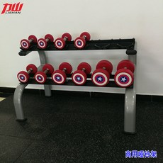 헬스 운동 용품 정리함 헬스장 아령 덤벨 거치대 헬스장