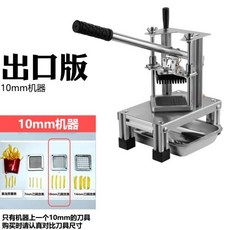 감자튀김 만들기 기계 주방칼 주방기구 다마스커스칼, 스테인리스 스틸 대야와 함께 10mm 수출 버, 1개