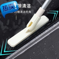 청소용솔 44가정용 청결 솔 청소 겸용 바닥 화장실 욕실 벽걸이 타일 긴손잡이 강모 빅브러시, T02-GFRC70-뉴타입 원형헤드 브러시있음+브러쉬