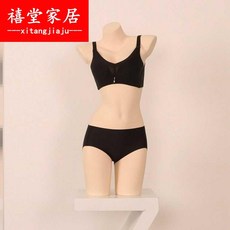 마네킹 .스탠드 진열창 전시 내복 여자반신 성인 옷걸이 남성복 럭셔리 패션 2019, T07-화이트 뉴스타일 팬티 모델-E72