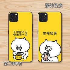 96d4a2257b871a3f40103a76a23b8a7ae97f3694a8cf853940a29eee7938.jpg