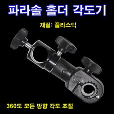 d042abbae8294423cf0df6de95ca3af3dcc56f8fe2286a1912dc7801b706.jpg