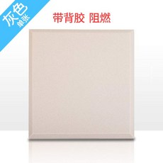 a9a751d01f2cd27a20dc2bc7ee30dbcea5f128e67254a982404521a2d51d.jpg