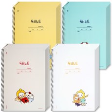 8ff9eeb656cd885ee0e64a67baeede297015c7876aab1fca0e7e1a04ec54.jpg