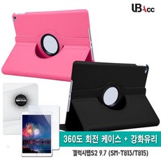 4b12e91498a40d19ea5919fea5fa73b333defb3ce3fe7f448928ab720960.jpg