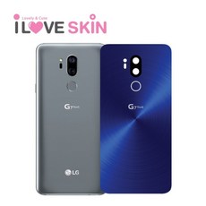 lgg7스킨