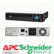 APC UPS SMC2000I-2U/2000VA(1300W), 1개
