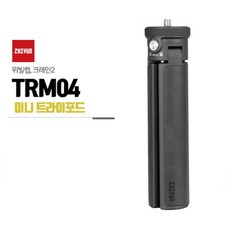 지윤텍위빌