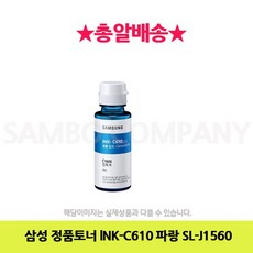 삼성sl-j1560w