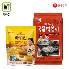 7212bcaea1bfe183d94cd497701c05d0fcd407a0cd0b347e207cf4a13ac8.jpg