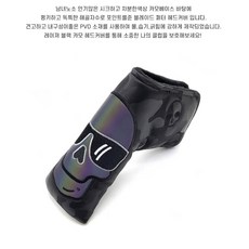 퍼터갤러리