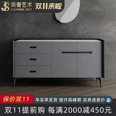 e971ec57910e1cd47c7d4b62a64b6ccc9db5c33e833db6d956004fbd854d.jpeg