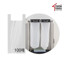 [토마톰스]하이드 분리수거함용 전용비닐 100매