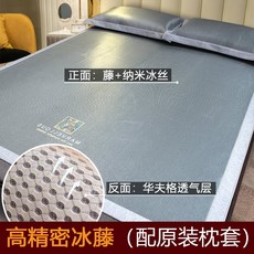 싱글화문석