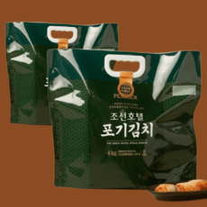 피코크 조선호텔 포기김치 4kg 한팩