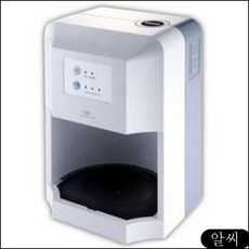 ac9d6f3033ce36d564bb06b6528c7823d93ac046b6728112ed23d8418460.jpg