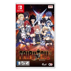 페어리테일타로