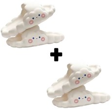 구름슬리퍼1+1
