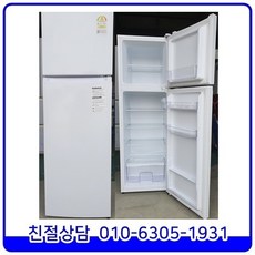 4b05744ff5117eda5ce5e7de5993c760af6cecd0a3bffcb9578e3fae9e9b.jpg