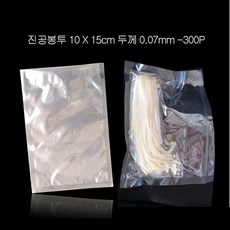 노와무선진공쌀통