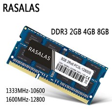 ramddr4